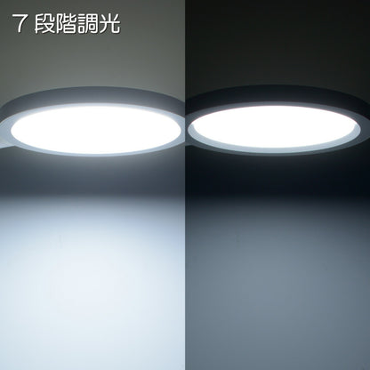 LEDデスクライト（850 lm/7段階調光/電球色～昼光色/高演色Ra95/JIS規格AA形準拠/15W/ホワイト）_06-3866_DS-LD98AG-W_OHM（オーム電機）