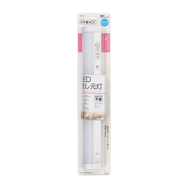 LED流し元灯 20W形（引きひもスイッチ/長さ630mm/1300 lm/12.3W/昼光色相当/屋内専用/配線工事不要）_06-4194_LT-LSL13D-HS_OHM（オーム電機）
