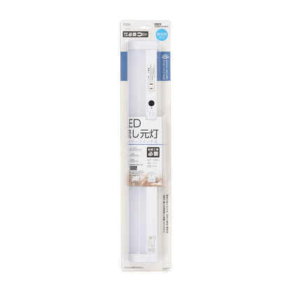 LED流し元灯 20W形（センサースイッチ/長さ630mm/1300 lm/12.3W/昼光色相当/屋内専用/配線工事必要）_06-4197_LT-LSL13D-HCS_OHM（オーム電機）