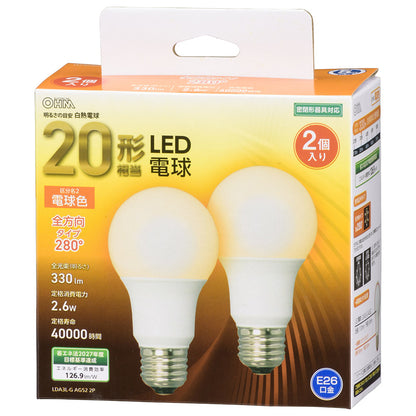 LED電球（20形相当/330lm/電球色/E26/全方向配光280°/密閉形器具対応/2個入）_06-4701_LDA3L-G AG52 2P_OHM（オーム電機）