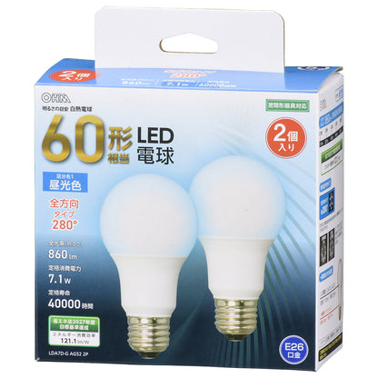 LED電球（60形相当/860lm/昼光色/E26/全方向配光280°/密閉形器具対応/2個入）_06-4709_LDA7D-G AG52 2P_OHM（オーム電機）