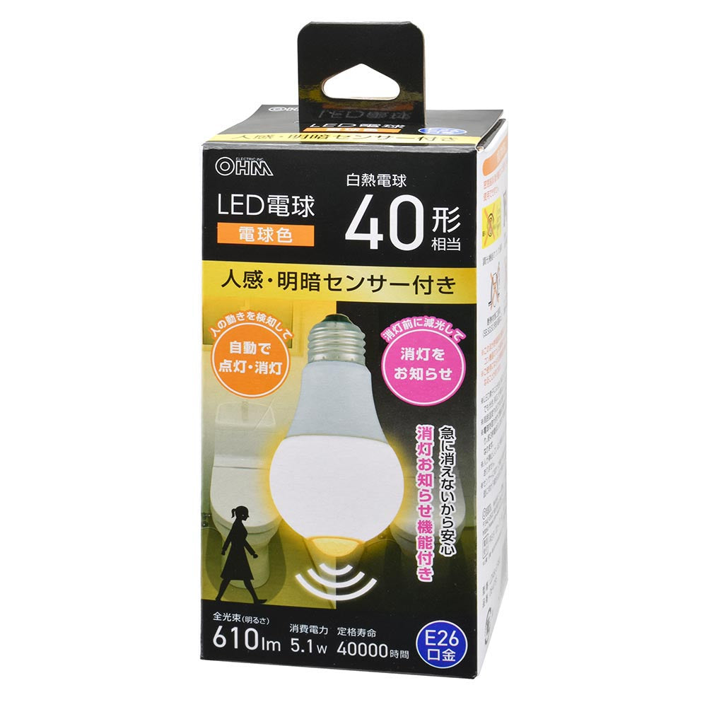 LED電球（40形相当/人感明暗センサー付/E26/5.1W/電球色/610 lm）_06-4785_LDA5L-G R52_OHM（オーム電機）