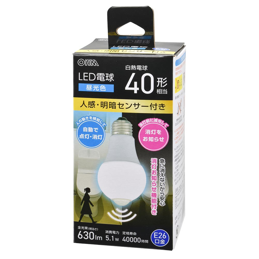 LED電球（40形相当/人感明暗センサー付/E26/5.1W/昼光色/630 lm）_06-4786_LDA5D-G R52_OHM（オーム電機）