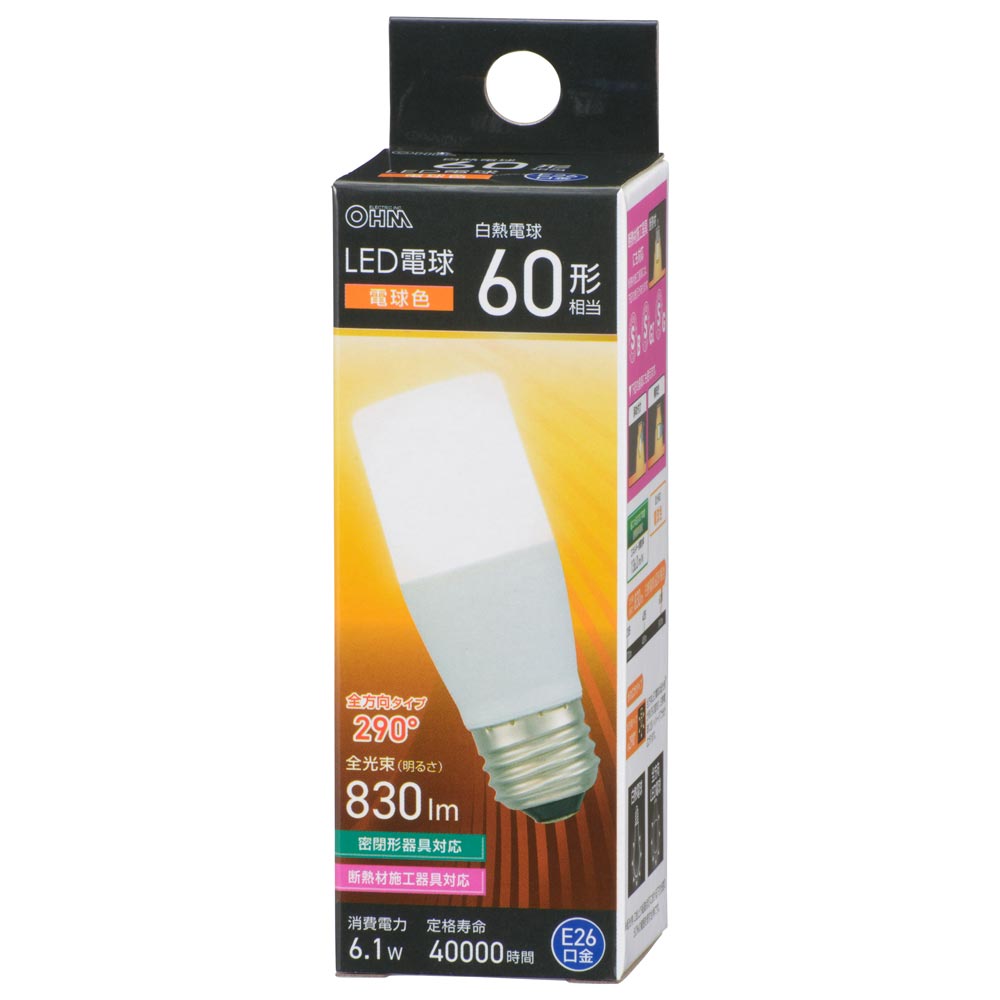LED電球（白熱電球60形相当/電球色/830 lm/6.1W/E26/全方向290°/密閉形器具対応/断熱材施工器具対応）_06-4992_LDT6L-G IS5_OHM（オーム電機）