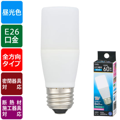 LED電球（白熱電球60形相当/昼光色/840 lm/6.1W/E26/全方向290°/密閉形器具対応/断熱材施工器具対応）_06-4993_LDT6D-G IS5_OHM（オーム電機）