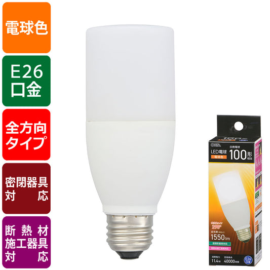 LED電球（白熱電球100形相当/電球色/1550 lm/11.4W/E26/全方向290°/密閉形器具対応/断熱材施工器具対応）_06-4994_LDT11L-G IS5_OHM（オーム電機）