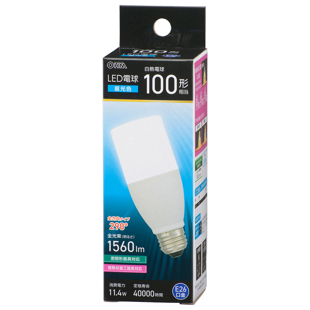 LED電球（白熱電球100形相当/昼光色/1560 lm/11.4W/E26/全方向290°/密閉形器具対応/断熱材施工器具対応）_06-4995_LDT11D-G IS5_OHM（オーム電機）