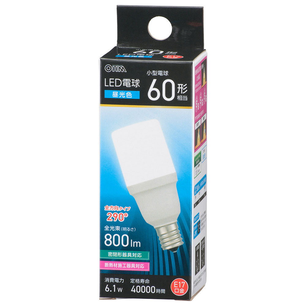 LED電球 T形（小形60形相当/昼光色/800 lm/6.1W/E17/全方向290°/密閉形器具対応/断熱材施工器具対応）_06-4999_LDT6D-G-E17 IS5_OHM（オーム電機）