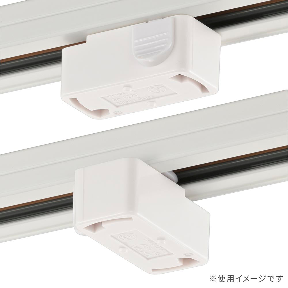 引掛けシーリングボディ（ライティングダクト用/600Wまで/耐荷重5kgまで/ホワイト）_06-5025_ORL-6CBW_OHM（オーム電機）