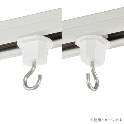 吊り下げフック（ライティングダクト用/耐荷重5kgまで/ホワイト）_06-5029_ORL-5HW_OHM（オーム電機）