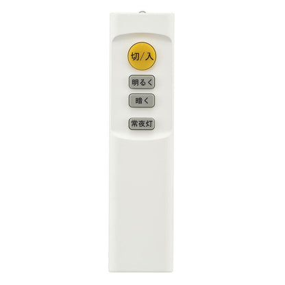LEDシーリングライト（直径38cm/～6畳/昼光色/調光6段階/3100 lm/24.5W）_06-5080_LE-Y26S6R-WD_OHM（オーム電機）