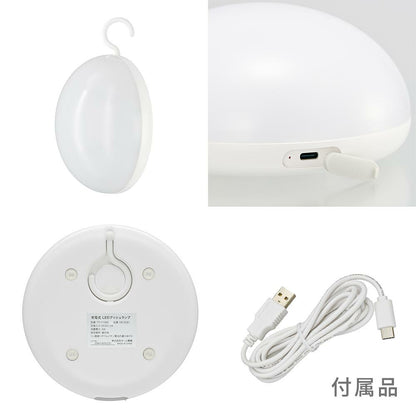 LEDプッシュランプ（3段階調光式/プッシュ式スイッチ/USB充電 Type-C/140 lm/電球色）_06-5081_TT-Y106K_OHM（オーム電機）
