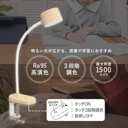 クランプライト（3段階調色/USB電源/330 lm/3.5W/高演色Ra95/ホワイト）_06-5086_LTC-LD03RK-W_OHM（オーム電機）
