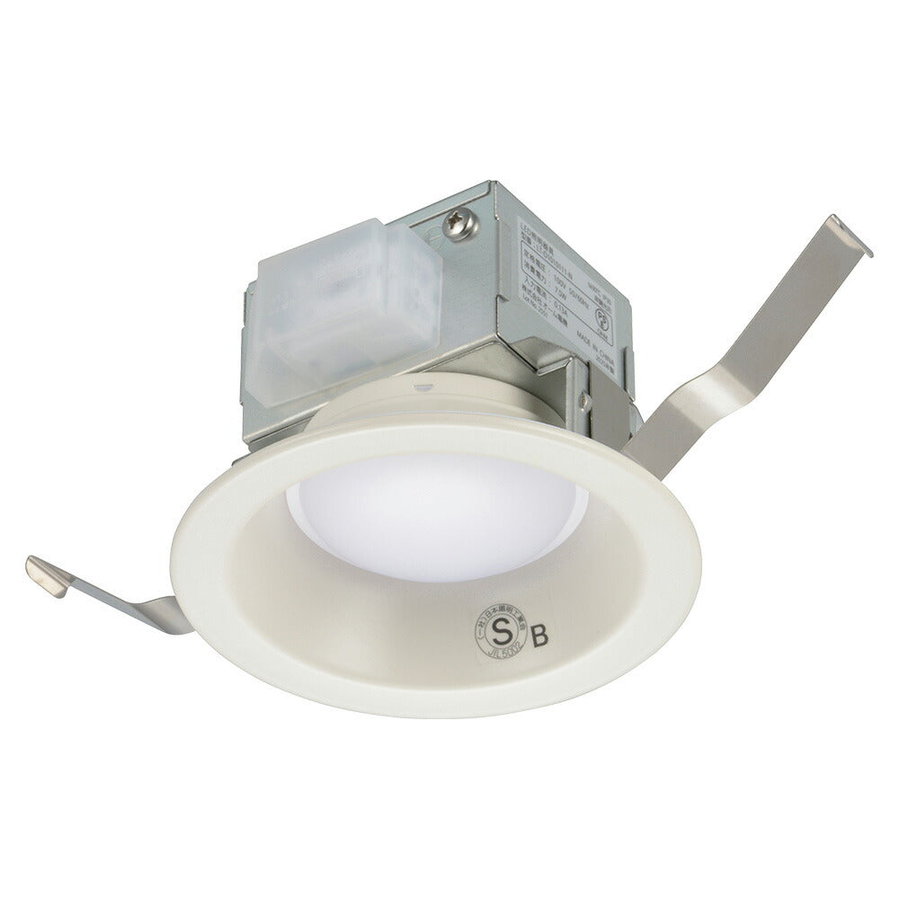 LEDダウンライト（810 lm/100形電球1灯相当/7.5W/昼白色/SB形/埋込穴Φ100mm/屋内専用）_06-5128_LT-D1010111-N_OHM（オーム電機）