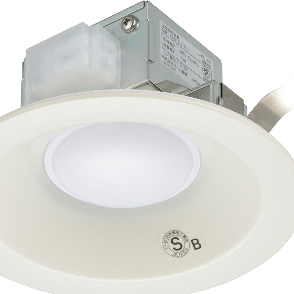 LEDダウンライト（750 lm/100形電球1灯相当/7.5W/電球色/SB形/埋込穴Φ125mm/屋内専用）_06-5131_LT-D1210111-L_OHM（オーム電機）
