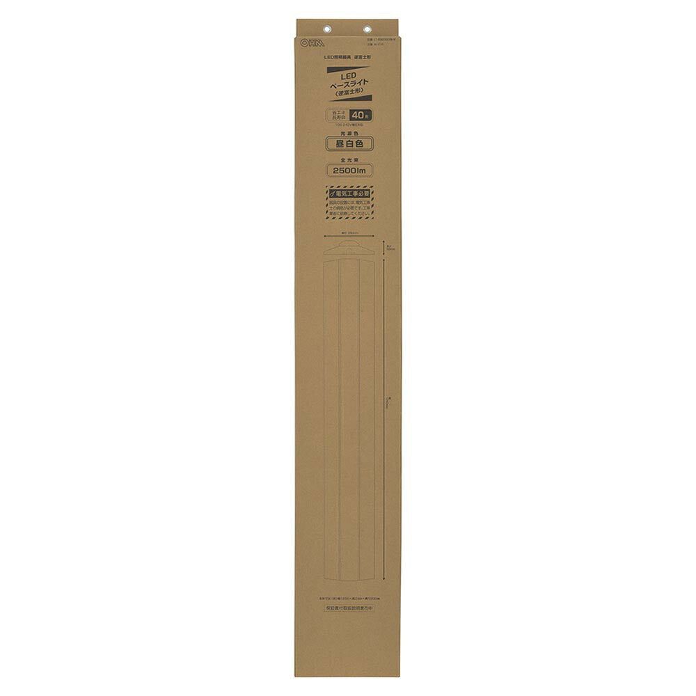 LEDベースライト（逆富士型/40形/100-242V電圧対応/昼白色/2500 lm/電気工事必要）_06-5145_LT-BS4200V20N-N_OHM（オーム電機）