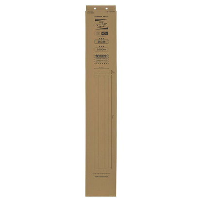 LEDベースライト（逆富士型/40形/100-242V電圧対応/昼白色/2500 lm/電気工事必要）_06-5145_LT-BS4200V20N-N_OHM（オーム電機）