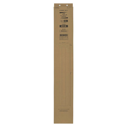 LEDベースライト（逆富士型/40形/100-242V電圧対応/昼光色/2500 lm/電気工事必要）_06-5146_LT-BS4200V20N-D_OHM（オーム電機）