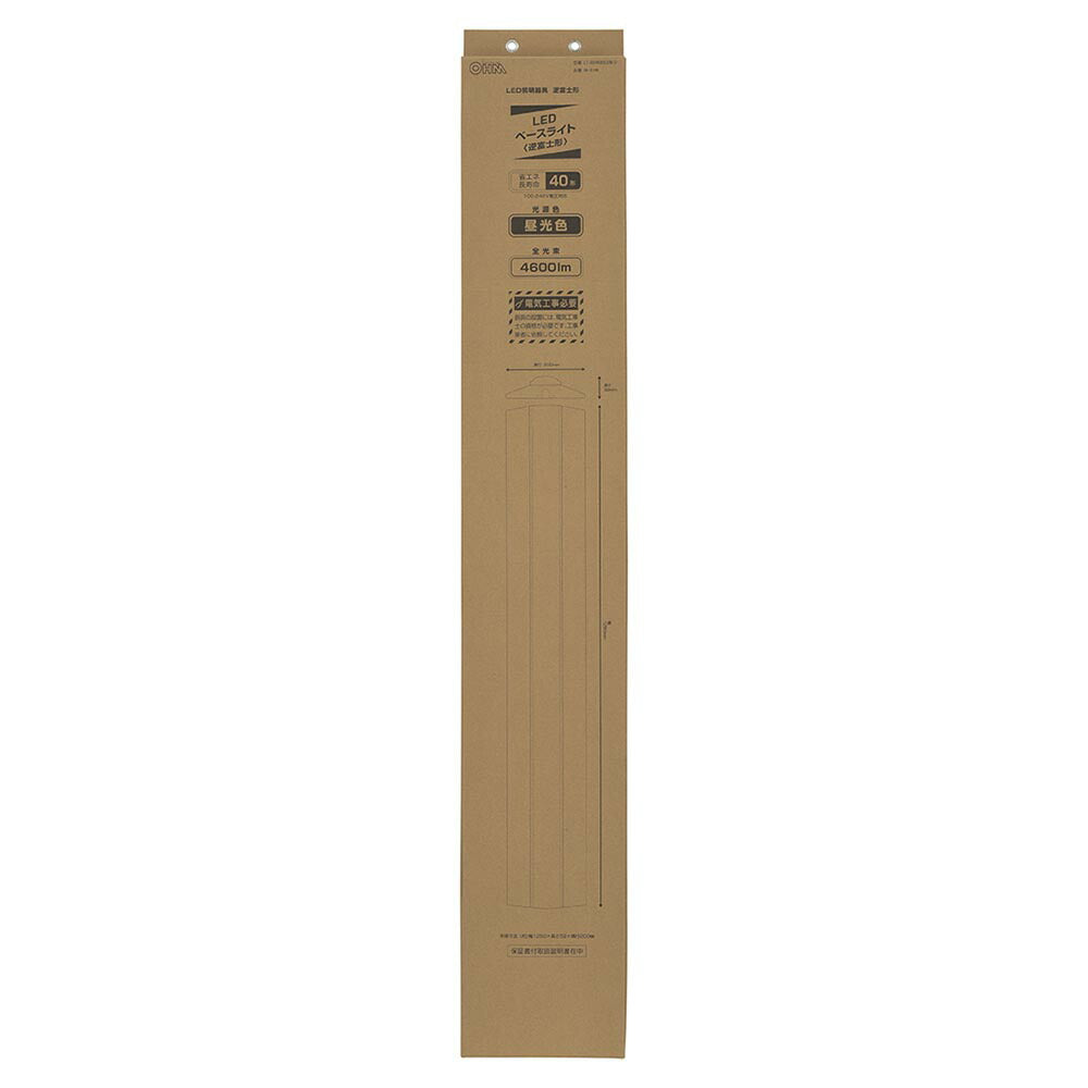 LEDベースライト（逆富士型/40形/100-242V電圧対応/昼光色/4600 lm/電気工事必要）_06-5148_LT-BS4400V20N-D_OHM（オーム電機）