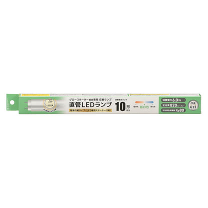 直管形LEDランプ（10形/昼白色/820 lm/6W/片側給電）_06-5189_LDF10SS･N/6/8 7C_OHM（オーム電機）