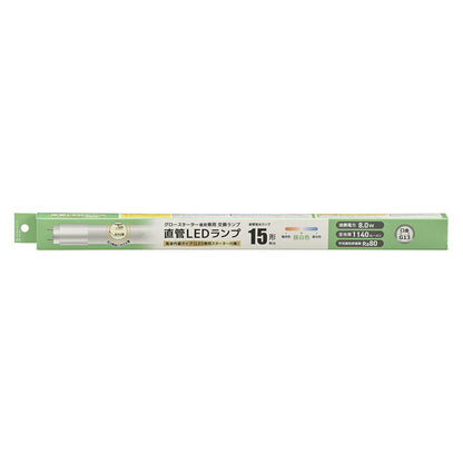 直管形LEDランプ（15形/昼白色/1140 lm/8W/片側給電）_06-5191_LDF15SS･N/8/11 7C_OHM（オーム電機）