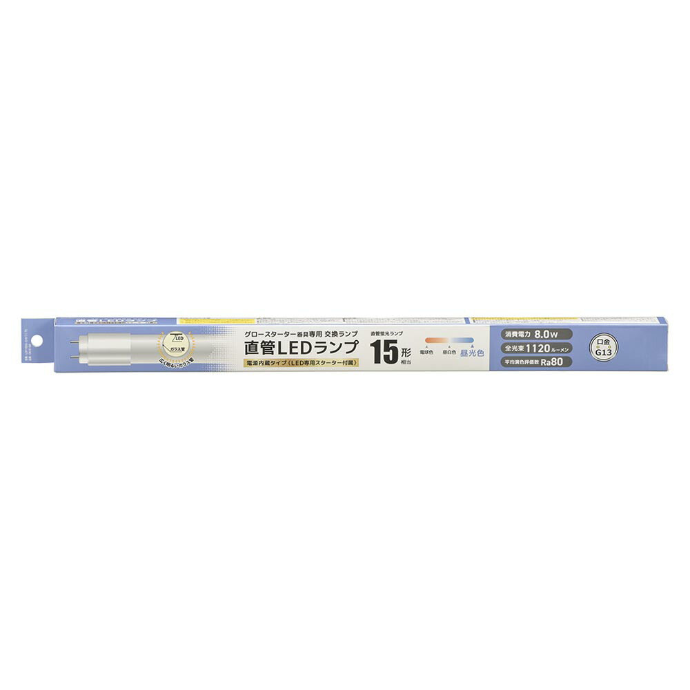 直管形LEDランプ（15形/昼光色/1120 lm/8W/片側給電）_06-5192_LDF15SS･D/8/11 7C_OHM（オーム電機）