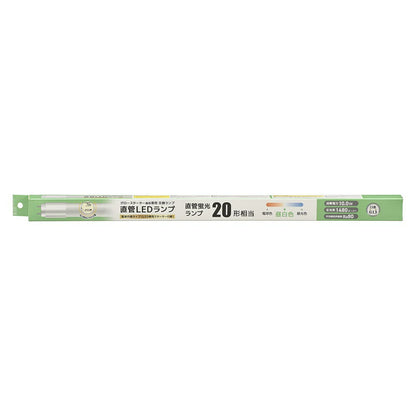 直管形LEDランプ（20形/昼白色/1480 lm/10W/片側給電）_06-5193_LDF20SS･N/10/14 7C_OHM（オーム電機）