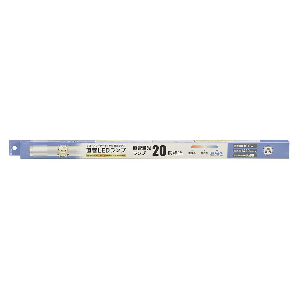 直管形LEDランプ（20形/昼光色/1420 lm/10W/片側給電）_06-5194_LDF20SS･D/10/14 7C_OHM（オーム電機）