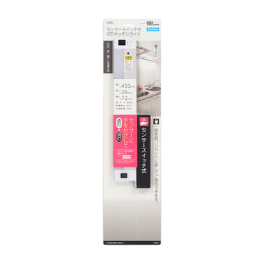 LEDキッチンライト 15W形（センサースイッチ/長さ455mm/900 lm/9.0W/昼光色相当/屋内専用/配線工事不要）_06-5197_LT-KP409S-D_OHM（オーム電機）