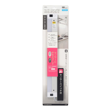 LEDキッチンライト 20W形（センサースイッチ/長さ600mm/1300 lm/12.7W/昼光色相当/屋内専用/配線工事不要）_06-5198_LT-KP613S-D_OHM（オーム電機）