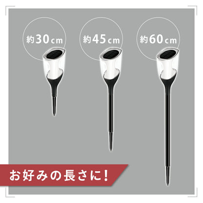 LEDガーデンライト（ソーラー式/明暗センサー/調色対応/5 lm/点灯10時間/保護等級IP65/高さ調整/ブラック）_06-5221_LT-SYL1DW_OHM（オーム電機）