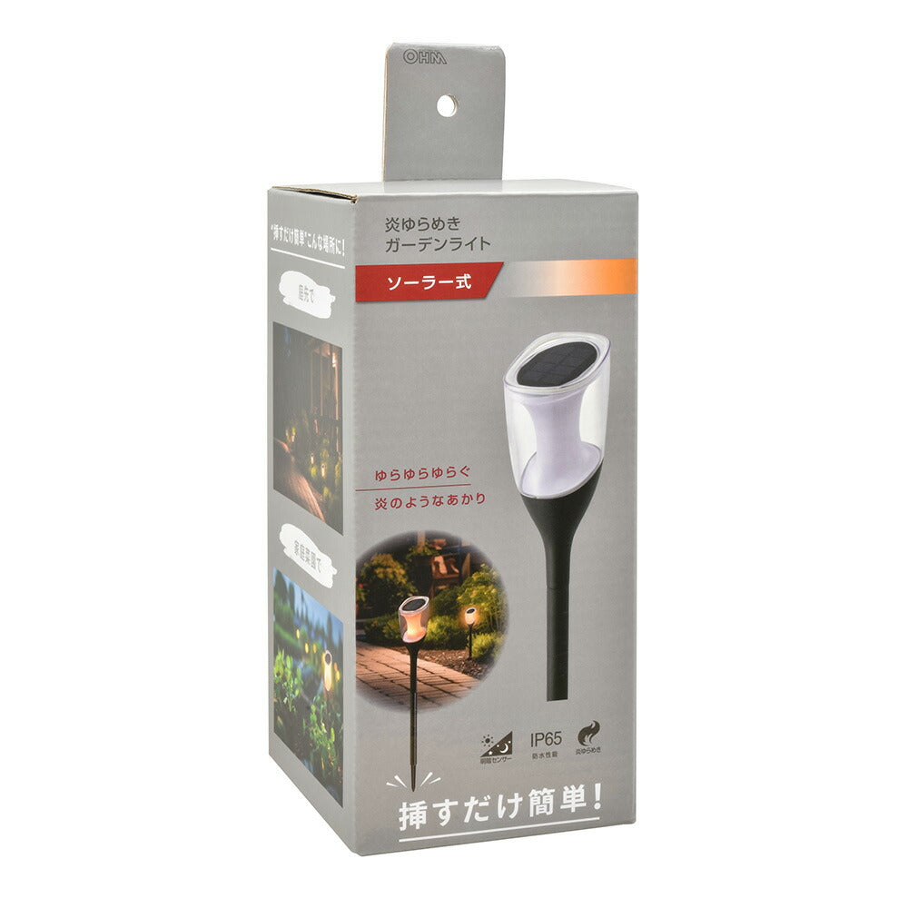LEDガーデンライト（ソーラー式/明暗センサー/電球色/3 lm/点灯10時間/保護等級IP65/高さ調整/ブラック）_06-5222_LT-SYL2FW_OHM（オーム電機）