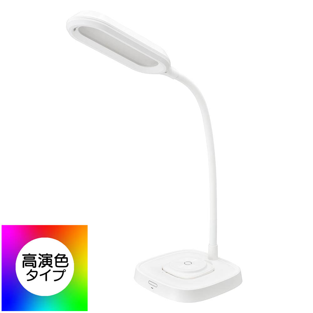 LEDデスクライト（Mag Safe対応/ワイヤレス充電機能付/3段階調光/450 lm/18W/フレキシブルアーム/Ra93/ホワイト）_06-5230_DS-L50FMS-W_OHM（オーム電機）