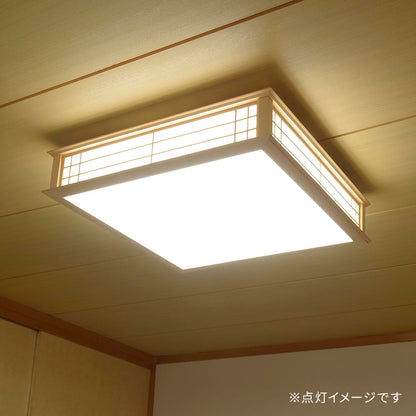 和風LEDシーリングライト（～12畳/52W/4700 lm/昼光色/調光リモコン付属）_06-5252_LE-W50DBK2-K_OHM（オーム電機）