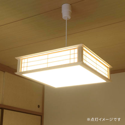 和風LEDペンダントライト（～8畳/34W/3500 lm/昼光色/調光リモコン付属）_06-5255_LT-W30D8K2-K_OHM（オーム電機）