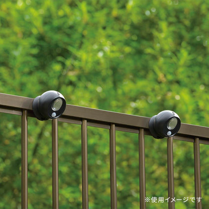 LEDセンサーボールライト（明暗＋人感センサー/100 lm/昼光色/単4形×3本使用/IP65/ブラック/2個入）_06-5269_LT-SOW10-K 2P_OHM（オーム電機）
