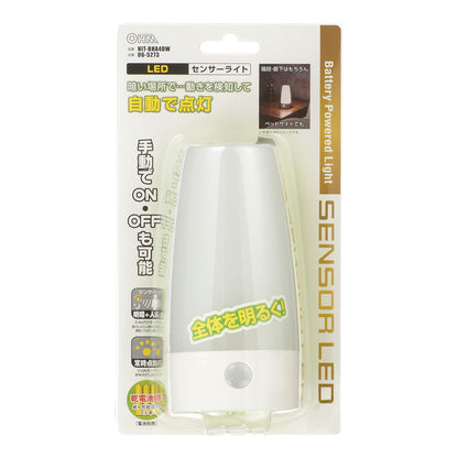LEDセンサーライト（明暗＋人感センサー付/単4形×3本使用/昼光色/30 lm）_06-5273_NIT-BHA4DW_OHM（オーム電機）