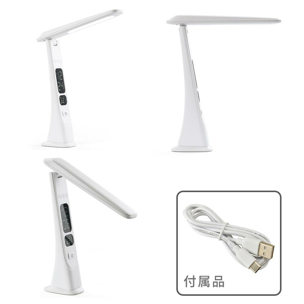 LEDデスクライト（450 lm/昼光色/無段階調光/時計と日付表示/10W/ホワイト）_06-5274_DS-L45FD-W_OHM（オーム電機）