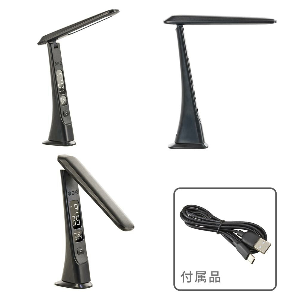 LEDデスクライト（450 lm/昼光色/無段階調光/時計と日付表示/10W/ブラック）_06-5275_DS-L45FD-K_OHM（オーム電機）
