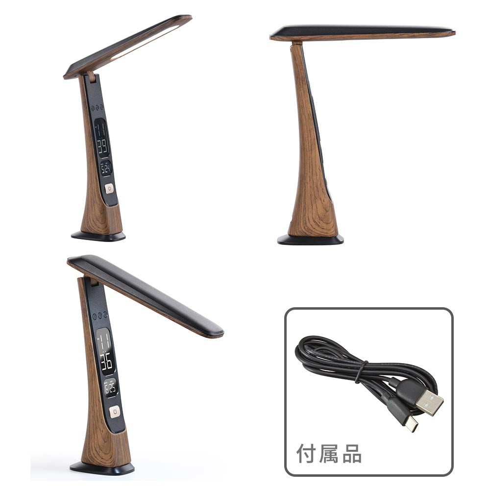LEDデスクライト（450 lm/昼光色/無段階調光/時計と日付表示/10W/ダークウッド）_06-5276_DS-L45FD-M_OHM（オーム電機）