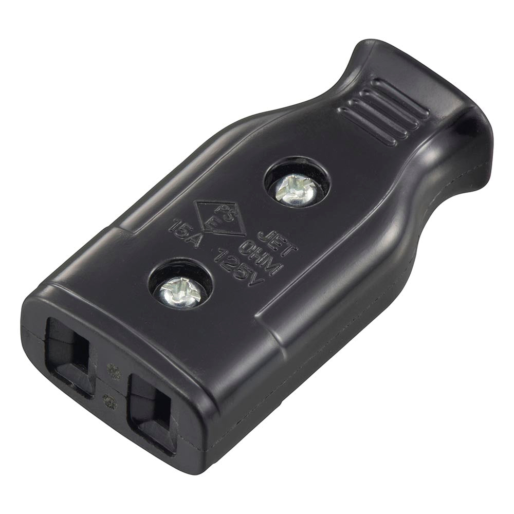 差込みボディ（コード延長用/補修用/1500Wまで/15A-125V/ブラック/パッケージあり）_06-5370_HS-HHB/KP_OHM（オーム電機）