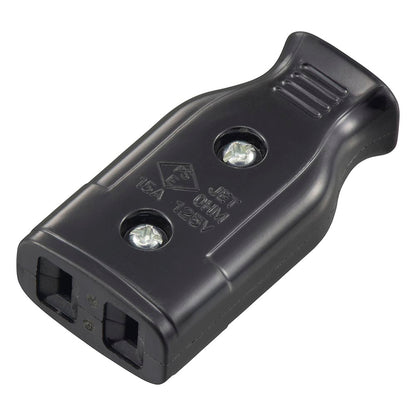 差込みボディ（コード延長用/補修用/1500Wまで/15A-125V/ブラック/パッケージあり）_06-5370_HS-HHB/KP_OHM（オーム電機）