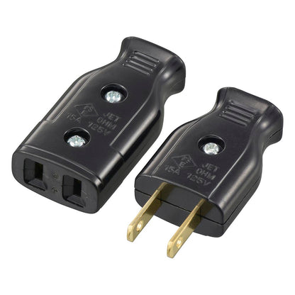 コードコネクター（プラグとボディのセット/補修用/1500Wまで/15A-125V/ブラック）_06-5373_HS-HST/KP_OHM（オーム電機）