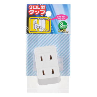 3口タップ（1500Wまで/15A-125V/ホワイト）_06-5381_HS-HL3/W_OHM（オーム電機）
