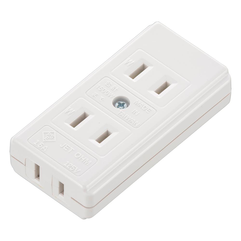 テーブルタップ（3口/補修用/1500Wまで/15A-125V/ホワイト）_06-5387_HS-HLTT3/W_OHM（オーム電機）