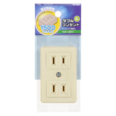 ダブルコンセント（2口/露出配線用/1500Wまで/15A-125V/ホワイト）_06-5396_HS-RK2/P_OHM（オーム電機）