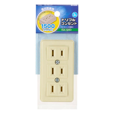 トリプルコンセント（3口/露出配線用/1500Wまで/15A-125V/ホワイト/パッケージあり）_06-5398_HS-RK3/P_OHM（オーム電機）