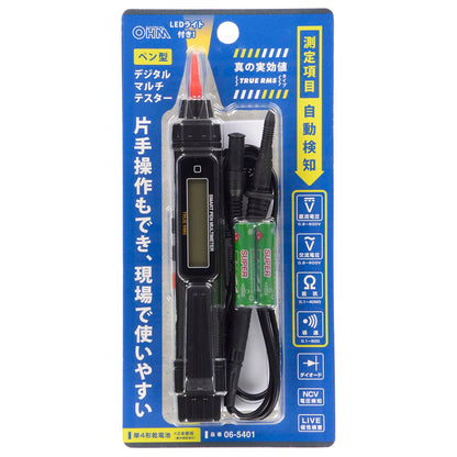 ペン型デジタルマルチテスター（LEDライト付/単4形×2本付属/連続使用10時間）_06-5401_TST-DP24_OHM（オーム電機）