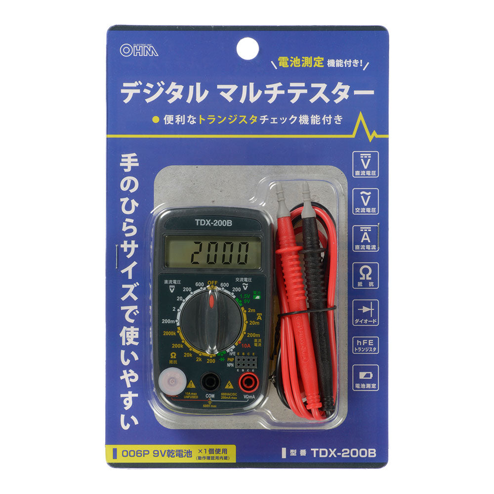 デジタルマルチテスター（手のひらサイズ/006P乾電池×1個付属）_06-5403_TDX-200B_OHM（オーム電機）