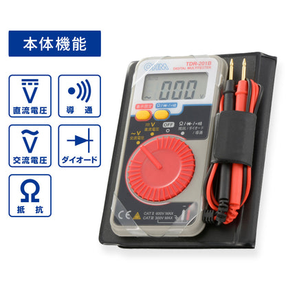 デジタルマルチテスター（手帳型ケース付/CR2032ボタン電池×1個付属）_06-5406_TDR-201B_OHM（オーム電機）